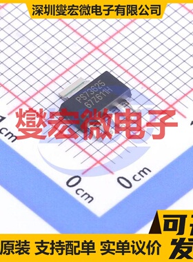 TPS73625DCQ SOT-223-6 LDO低压差线性稳压器芯片IC