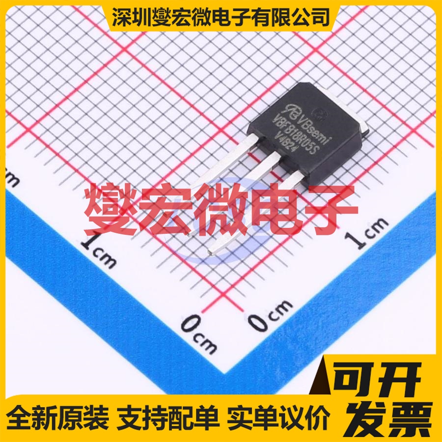 VBFB18R05S TO-251 N 800V 5A 场效应管晶体管