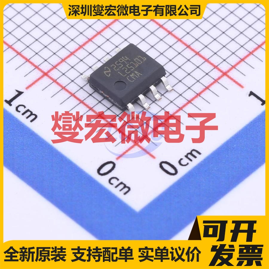 MIC4422ZM SOIC-8 栅极驱动器芯片IC