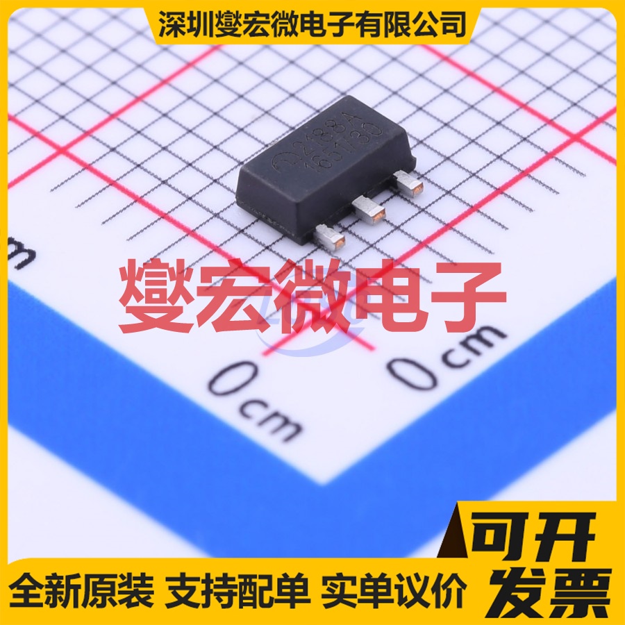 ME2188A30PG SOT-89-3 DC-DC电源转换器芯片IC