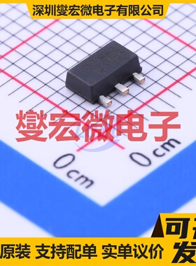 ME2188A30PG SOT-89-3 DC-DC电源转换器芯片IC