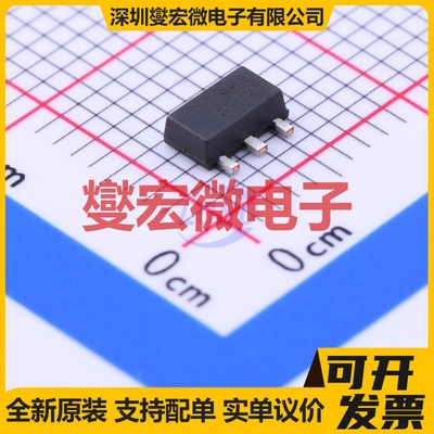 ME2188A30PG SOT-89-3 DC-DC电源转换器芯片IC