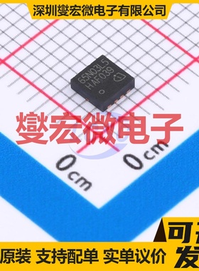 ISZ065N03L5SATMA1 TSDSON-8 N 30V 40A 场效应管晶体管