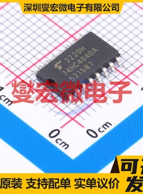 TC74HC4040AF(EL,F) SOP-16 二进制计数器芯片IC