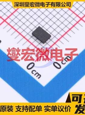 AT24C16D-MAHM-T UDFN-8-EP(2x3) EEPROM带电可擦写存储器芯片IC