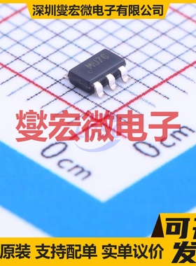 6EDL04N06PT DSO-28 栅极驱动器芯片IC