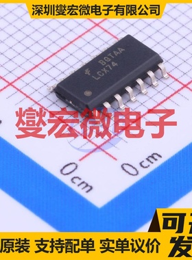 74LCX74MX SOIC-14 触发器芯片IC