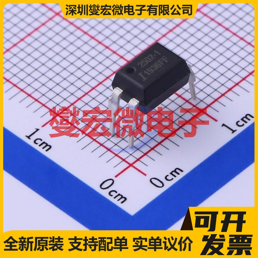 PS2502-1 DIP-4 晶体管输出光耦