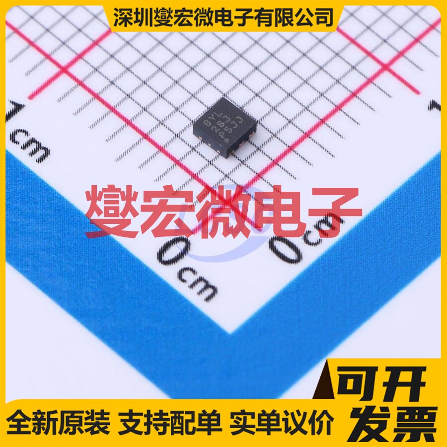 TPS62261DRVR WSON-6(2x2) DC-DC电源转换器芯片IC - 实物图