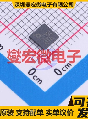 AD7380-4BCPZ LFCSP-24(4x4) ADC模数转换芯片IC