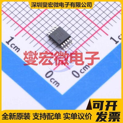 INA239AIDGSR VSSOP-10-0.5mm 电流感应放大器芯片IC