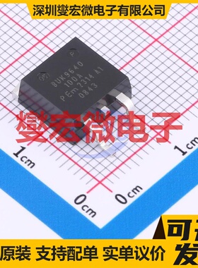 BUK9640-100A,118 D2PAK N 100V 39A 场效应管晶体管