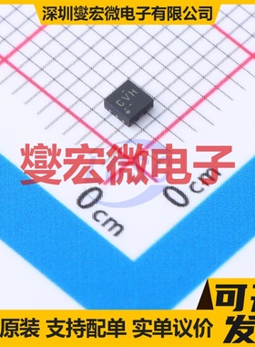 TPS71433DRVR WSON-6(2x2) LDO低压差线性稳压器芯片IC