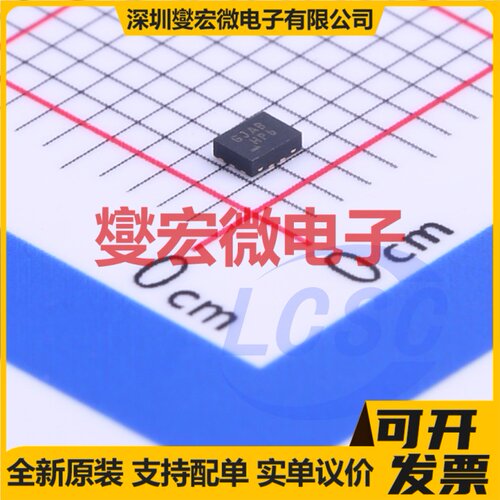 FSUSB30UMX UFQFN-10(1.4x1.8) 模拟开关/多路复用器芯片IC