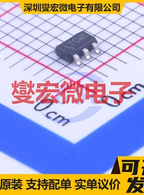 LT6106CS5#TRPBF TSOT-23-5 电流感应放大器芯片IC