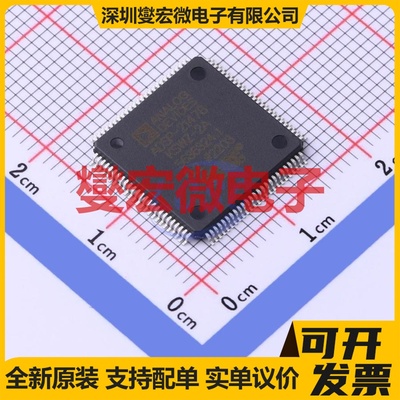 ADSP-21478KSWZ-2A LQFP-100(14x14) DSP/DSC数字信号处理器