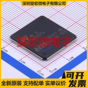 STM32F429ZGT6 LQFP-144(20x20) MCU/MPU/SOC微处理器控制器