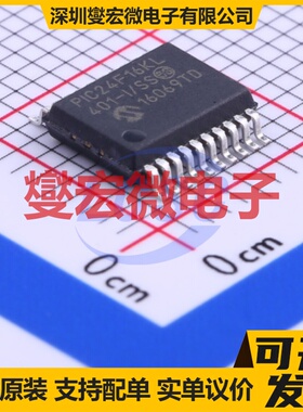 PIC24F16KL401-I/SS SSOP-20-208mil MCU/MPU/SOC微处理器控制器