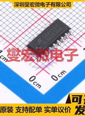 DG451EY-T1-E3 SOIC-16 模拟开关/多路复用器芯片IC