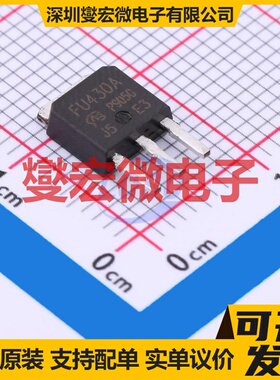 IRFU430APBF-VB TO-251 N 650V 4.5A 场效应管晶体管