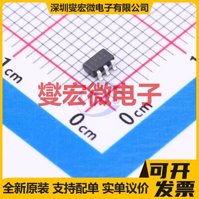 MAX999AAUK+T SOT-23-5 比较器芯片IC