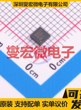 DS6521AFD33 DFN-10L(3x3) 线性充电芯片IC