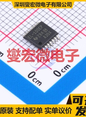 TPL0102-100QPWREP TSSOP-14 数字电位器芯片IC