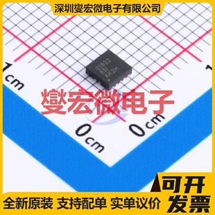 OPA1622IDRCR VSON-10-EP(3x3) 音频放大器芯片IC