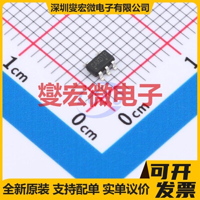 TPNCP114ASN300T1G SOT-23-5 LDO低压差线性稳压器芯片IC