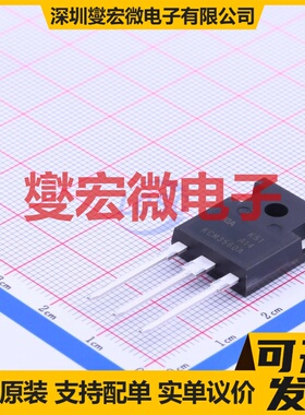 KCM3560A TO-247AC-3 60A 场效应管晶体管