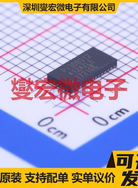 PI3DBS12412AZLE TQFN-42 模拟开关/多路复用器芯片IC