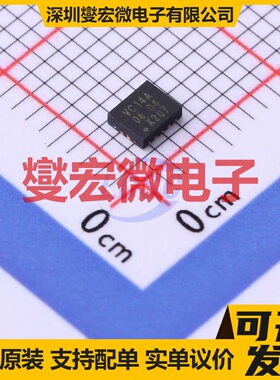 74LVC14ABQ,115 DHVQFN-14-EP(2.5x3) 反相器芯片IC