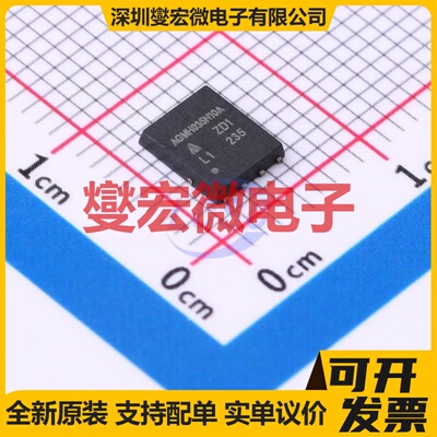 AGMH035N10A PDFN-8(5x6) N 100V 112A 场效应管晶体管