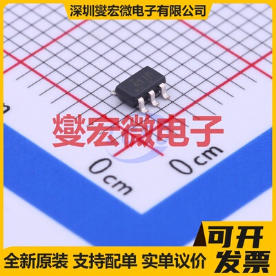 LMV331IDBVR SOT-23-5 比较器芯片IC