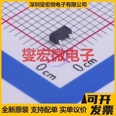 ZXMN3B14FTA SOT-23-3 N 30V 3.5A 场效应管晶体管