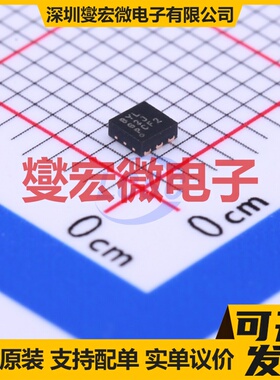 TPS62242DRVT WSON-6-EP(2x2) DC-DC电源转换器芯片IC