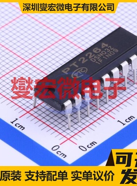 PT2264 DIP-18 其他接口芯片IC