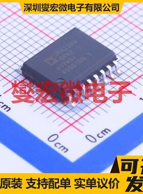 DRV8704DCPR HTSSOP-38-EP-4.4mm 有刷直流电机驱动器芯片IC