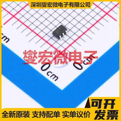 BC847BPDW1T2G SC-88-6 NPN+PNP 45V 100mA 三极晶体管