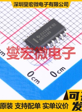 SN75189DR SOIC-14 RS-232收发器接口芯片IC