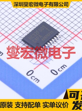 HC32F003C4PA-TSSOP20TR TSSOP-20 MCU/MPU/SOC微处理器控制器