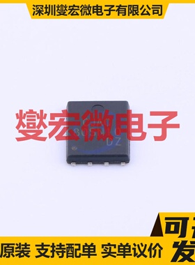 CJAC80SN10 PDFN-8(5x6) N 100V 80A 场效应管晶体管