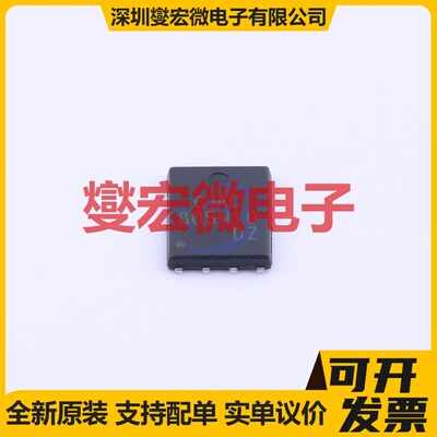 CJAC80SN10 PDFN-8(5x6) N 100V 80A 场效应管晶体管