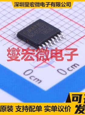 CS5340-CZZR TSSOP-16 专用ADC DAC转换器芯片IC