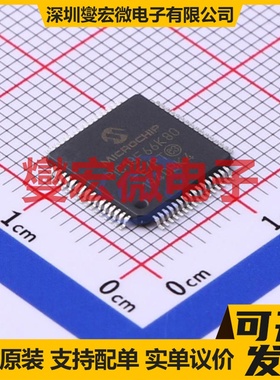 PIC18F66K80-E/PT TQFP-64(10x10) MCU/MPU/SOC微处理器控制器