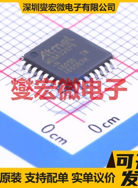 ATMEGA328PB-AN TQFP-32(7x7) MCU/MPU/SOC微处理器控制器