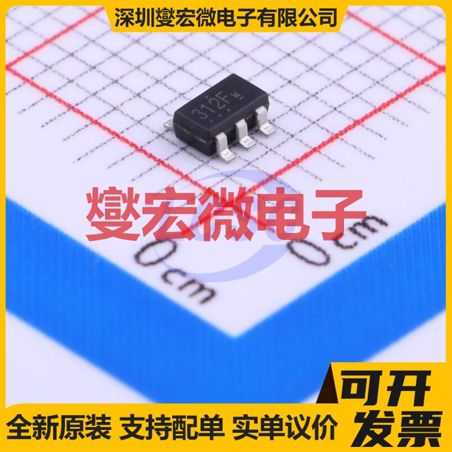 FS312F-G SOT-23-6 电池管理芯片IC