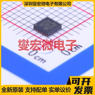 FT234XD-R DFN-12(3x3) USB转换芯片IC