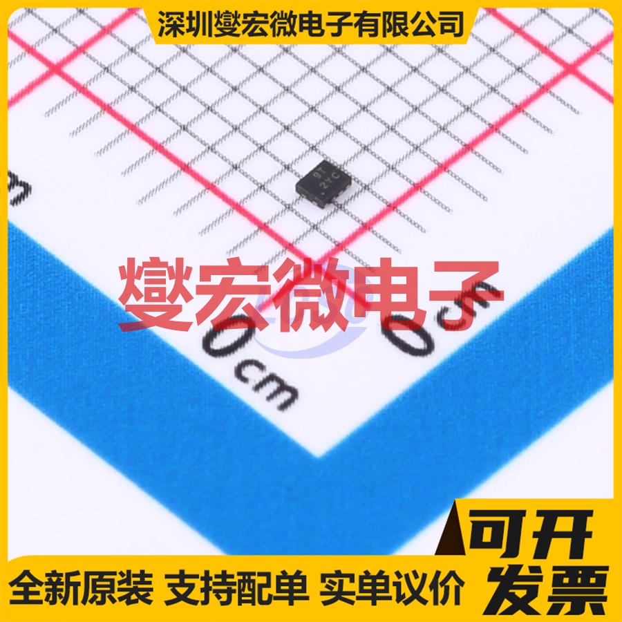 74LVC2G86RA3-7 X2-DFN1210-8 2路异或门逻辑门芯片IC