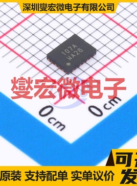 ISL91107IRTAZ-T7A TQFN-20-EP(3x4) DC-DC电源转换器芯片IC